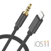 Aux Cord Compatible with Phone 7/7 Plus/8/8 Plus/X/XS Max/XR, 3.5mm Male Stereo Audio Car Aux Cable, Supporting iOS 11.4/12 or Later, Design for Car/Home Stereo/Headphones
