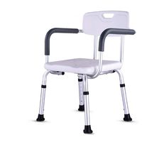 Shower Chair Back Bathtub Chair W/Arms Handicapdisabled, Seniors Elderly - Adjustable Medical Bath Seat Handles Bariatrics