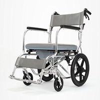Walker for seniors ALUS- Non-Slip Folding Strong and Stable Commode Chair with Padded Toilet Seat Bathroom Shower Stool Elderly Person/Pregnant Woman/Handicapped Person Mobile Potty Chair Belt Wheel