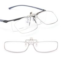LUFF Blue Light Blocking Clip-on Flip-up Computer Glasses Anti Eye Strain Fatigue for Gamer/Office Worker Unisex(Rectangle)