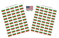 Made in USA! 100 Country Flag 1.5" x 1" Self Adhesive World Flag Stickers, Two Sheets of 50, 100 Sticker Flags Total (Bulgaria)