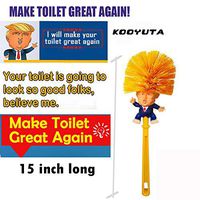 RXKJ Donald Trump Toilet Brush Toilet Paper Bundle Funny Political Gag Novelty Item (Toilet Brush(No Holder))