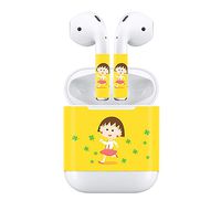 Bellagione Cartoon Character Theme Airpod Sticker AirPod Accessories Portable&Protective PVC Skin Cover Apple Airpod (Maruko)