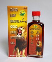 6 Packs - Lotus Leaf Brand Gold Lion Rheumatic Oil 荷叶牌正新加坡金狮子油 (六瓶装) Dầu Sư Tử