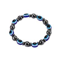 HEALLILY Magnetic Black Stone Elastic Bracelet Magnetic Therapy Bracelet Health Care Stretch Bracelet for Men Women