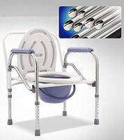 Commode Chair, Thicker Steel Pipe ABS Antirust Non-Slip Environmental Protection Comfortable Collapsible Height Adjustable The Elderly Pregnant Women Balance Assist