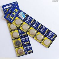 HAND CR2016 Coin Battery 3V - Pack of 5