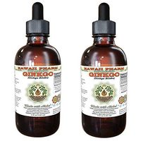 Ginkgo, Bai Guo Ren (Ginkgo Biloba) Tincture, Dried Seed Liquid Extract, Ginkgo, Glycerite Herbal Supplement 2x4 oz