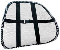 Diastar Super Cool Back Support