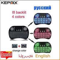 Calvas 3 color i8 Backlight keyboard Russian English spanish arabic 2.4GHz Wireless mini air mouse Touchpad for android tv box