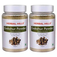 Herbal Hills Gokshur Powder | Gokshura Powder | Tribulus Terrestris Fruit Powder - 100g Each (Pack of 2)