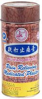 WU YANG BRAND - Pain Relieving Medicated Plaster (Can, 1 Plaster - 3.9 in x 78.7 in/ 10 cm x 200 cm)