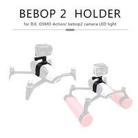 Leslaur STARTRC Camera Mount LED Holder Stand Bracket Frame Accessories for DJI OSMO Action Camera Parrot Bebop 2 Drone