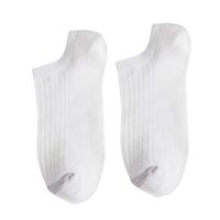 DEATU Socks, Teen Girls Boys Women Mens Unisex Cotton Socks Work Business Fashion Comfortable Socks (B-White2)