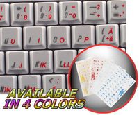 ROMANIAN KEYBOARD LABELS LAYOUT ON TRANSPARENT BACKGROUND WITH RED, WHITE OR YELLOW LETTERING (Red)