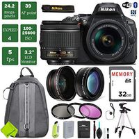 Nikon D5600 DSLR Camera 18-55mm VR Lens + 0.43 Wide Angle Lens + 2X Telephoto Lens + 3PC Filter Kit (UV FLD CPL) + Tripod + Backpack