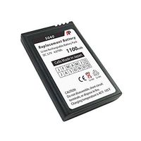 Artisan Power Replacement Battery 84743424 and ICP73048 for Kirk Phones 5020, 5040, 6010, 6020