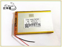 BIHUADE 3.7V 4373115-4500mah Lithium Polymer Li-Po Rechargeable Battery for DIY Mp3 MP4 MP5 GPS