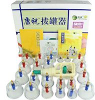 Kangzhu 24-Cups Biomagnetic Chinese Cupping Therapy Set Traditional Chinese Massage Medical Cupping Set Suction Acupuncture 1set