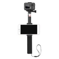 Dolloress Extension Rod Scalable Extension Stick Phone Holder Gimbal for DJI OSMO Action