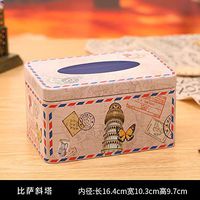 T-ZJHC Roll Paper Tissue Box Home Living Room core Paper Tray Desktop roll Tray, Chocolate Color Pizza Tower
