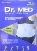 Dr.MED Elastic Waist Support (XL)