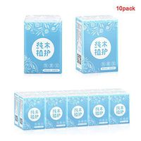 IVYRISE Paper Towels 8pcs/10pack Handkerchief Paper Packets Paper Towels Three Layers Portable Disposable Napkins Multifold Paper Towels