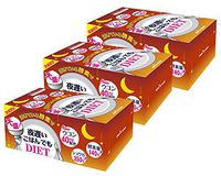 Shintani enzyme night late in rice piled high (6 tablets X30 wrapped) 3 box set