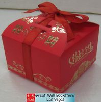 Chinese Wedding Candy Boxes - 10 boxes (body measured 2.0" x 2.5" x 2.5"  - assembly required)