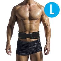Formfit Strength Training Belt. Weightlifting Aid. Back Support. Lumbar Support for Lifting Excercises. Large. Camouflage
