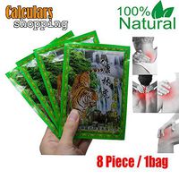8Pcs /Bag Neck Back Body Pain Relaxation Pain Plaster Tiger Balm Joint Pain Patch Killer Body Back Relax