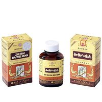Lan Zhou Foci - Zhi Bai Ba Wei Wan(for immune system) - Herbal Supplement 200 pills x 3 packs