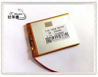 3.7V 2500mAh 356595 Lithium Polymer Li-Po Rechargeable Battery for MP4 MP5 GPS PSP Mobile Video Game