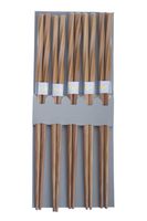 JapanBargain 3650, Bamboo Chopsticks Reusable Japanese Chinese Korean Wood Chop Sticks Hair Sticks 5 Pair Gift Set Dishwasher Safe, 9 inch, Twist