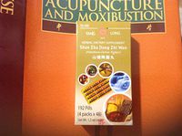 Shan Zha Jiang Zhi Wan 山楂降脂丸 Hawthorn Cholest. Fighter & 2 Bottles / Lot, 192 Pills Each