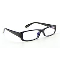 Cyxus Blue Light Filter Glasses, Anti Eyestrain Headache, Rectangular Black Frame