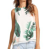 Amlaiworld Fashion Women Loose Tank Tops Summer Activewear Shirt O-Neck Leaves Print Sleeveless Split Back Vest Foldover Tops White