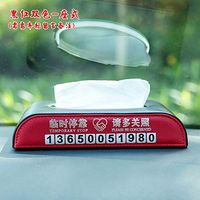 T-ZJHC Car Tissue Box Hanging car Tissue Box car sunroof Sun Visor Tray, Black and red Two-Color - seat with Stop Sign