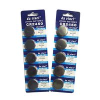 ZERO2ONE CR2450 3V Lithium Cell Button Battery (10-Pieces Pack)