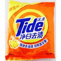 Tide Powder Detergent, Original Scent, Bag of 260 G/9.18 Oz. (Case of 20 Bags)