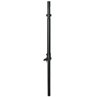 Adjustable Subwoofer Attachment Shaft