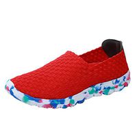 Neartime Women Shoes, 2018 Spring/Autumn Women Woven Flat Breathable Lazy Shoes Shallow Resistant Leisure Sport Shoes