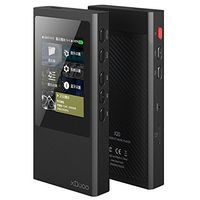 HIFI Mp3 Player xDuoo X20 Lossless Music DSD Aptx Bluetooth 4.1 High Fidelity Mp3 Player