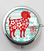 BlackKey Sheep 3-Compartment Decorative Pocket Gift Box Case Organizer for Pill, Color 1 -2167