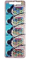 Maxell 344 / SR1136SW 1.5V Button Battery, Watch Battery - 5 Pieces