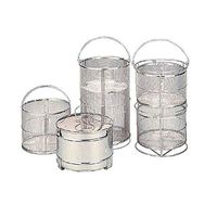 Yamato 241152 OSN14 Stainless Bucket for SQ500 Autoclave