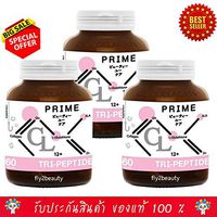 Pack 3 Gearbox CL Collagen 12+ The latest package by Prime CL Collagen by Prime Collagen imported from Japan (60 capsules, 1 bottle)