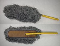 California Style Car Duster