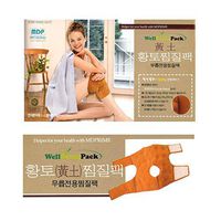 Korea Reusable Red Clay Pack Pad Knee MDP Hot and Cold