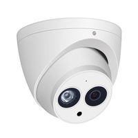 6MP HD Security POE IP Camera，OEM IPC-HDW4631C-A 3.6mm, All-metal Eyeball Dome Camera with Built-in MIC, 165ft Smart IR Night Vision, H.265, WDR ，DNR, IP67，ONVIF